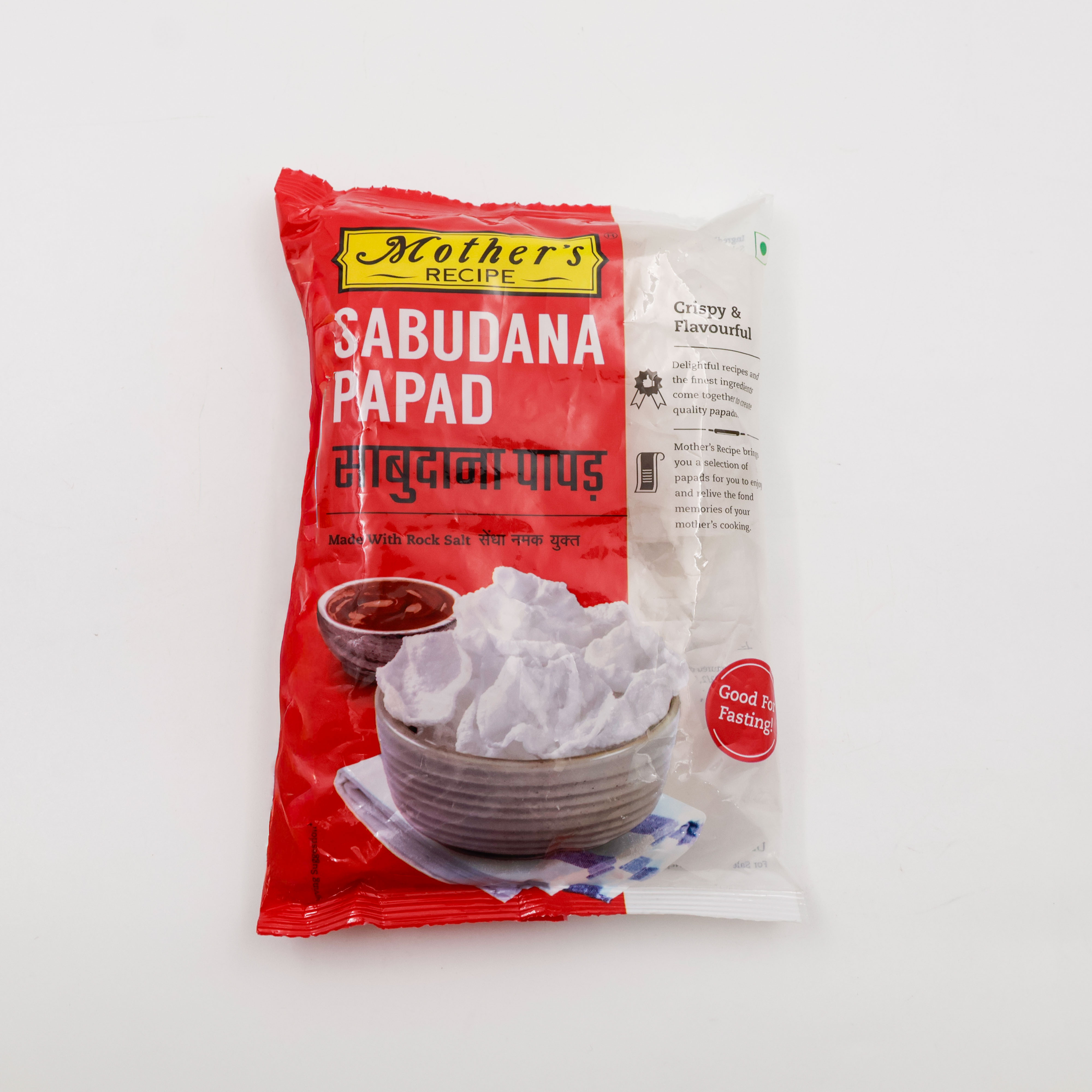 Mothers Sabudana Papad 70g